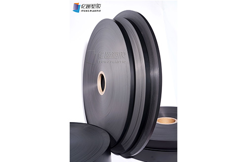 PC導電載帶皮料 PC導電載帶皮料